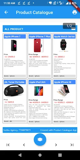 Product E-Catalogue screenshot 4