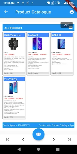 Product E-Catalogue screenshot 5