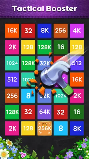 Merge Brain 2248 : Number Game screenshot 4