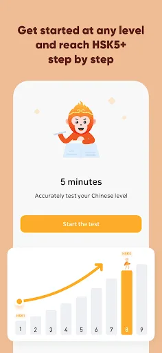 SuperChinese: Learn Chinese screenshot 4