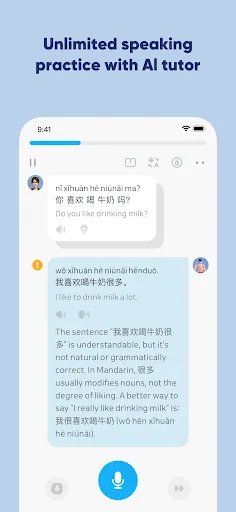SuperChinese: Learn Chinese screenshot 5