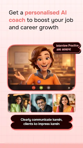 SuperEnglish - Speak & Learn screenshot 3