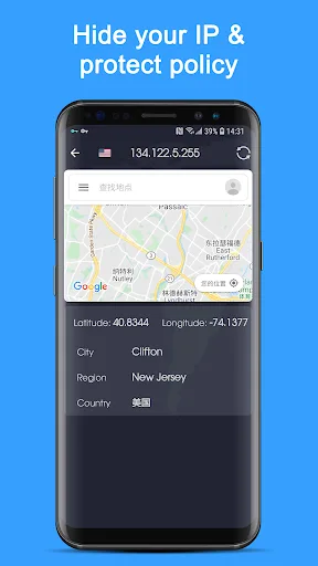 VPN Proxy Speed - Super VPN screenshot 3