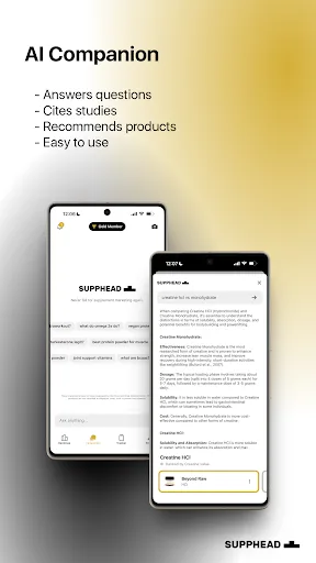 SUPPHEAD: Gym Companion screenshot 5