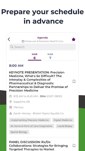 Cambridge Healthtech Events screenshot 3