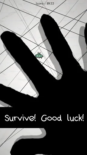No Humanity - The Hardest Game screenshot 2