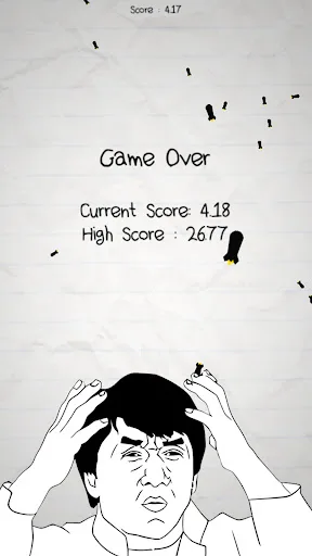 No Humanity - The Hardest Game screenshot 5