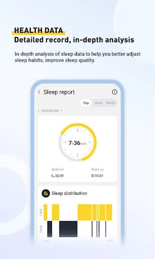 Switch Essential Plus screenshot 4