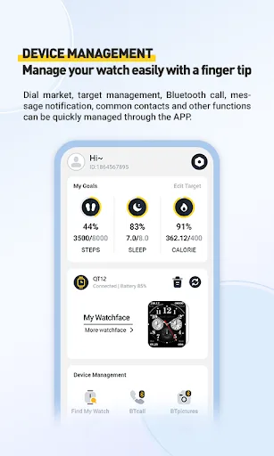 Switch Essential Plus screenshot 5