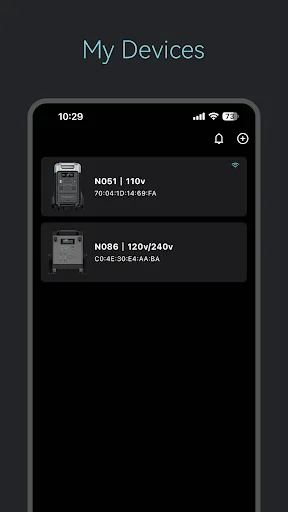 BrightEMS screenshot 2