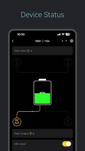 BrightEMS screenshot 3