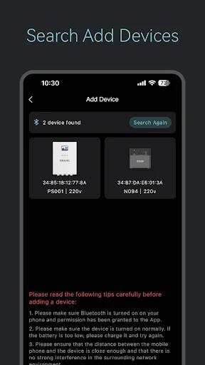 BrightEMS screenshot 4