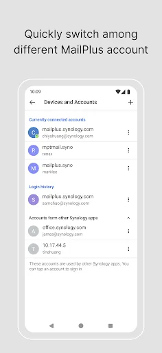 Synology MailPlus screenshot 3