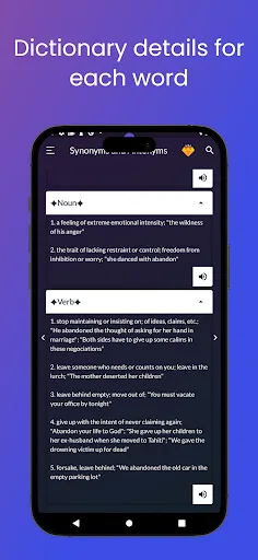 Synonyms and Antonyms screenshot 4