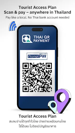 DeepPocket screenshot 5