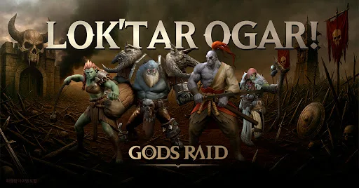 GODS RAID : Team Battle RPG screenshot 1