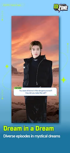 NCT ZONE screenshot 4