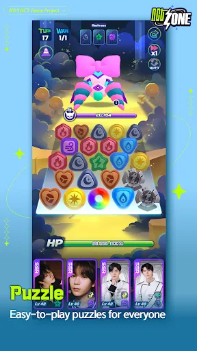 NCT ZONE screenshot 5
