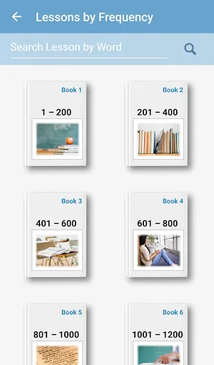 English Vocabulary screenshot 2