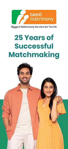 Tamil Matrimony®-Matrimony App screenshot 1
