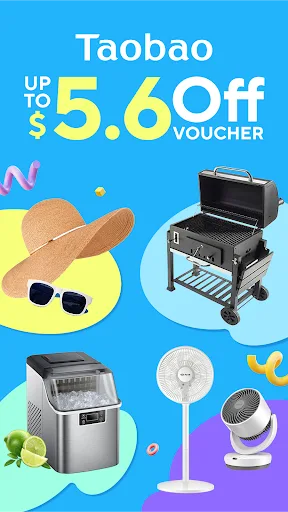 Taobao screenshot 1