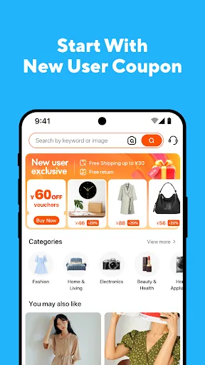 Taobao screenshot 2