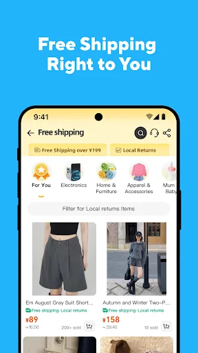 Taobao screenshot 3