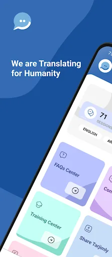 Tarjimly - Refugee Translation screenshot 1