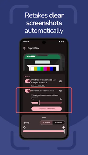 Super Dim screenshot 2