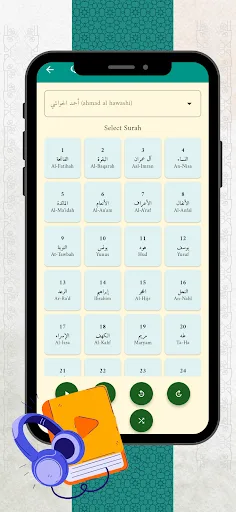 NoorPath screenshot 4