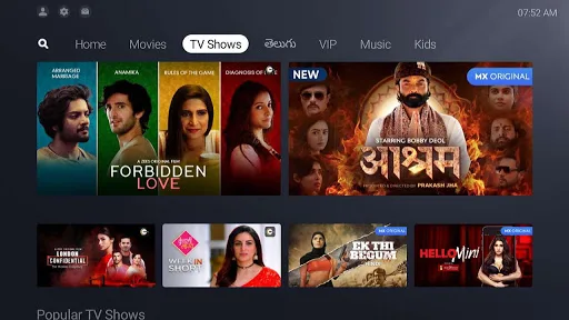 TCL CHANNEL screenshot 3