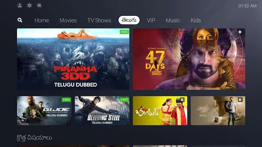 TCL CHANNEL screenshot 4
