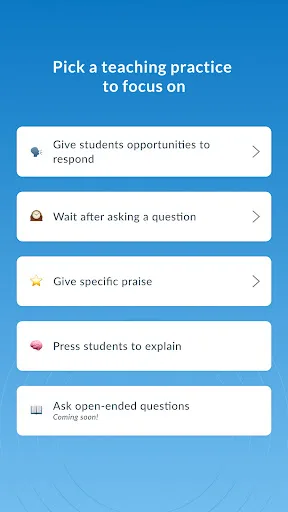 TeachFX screenshot 2