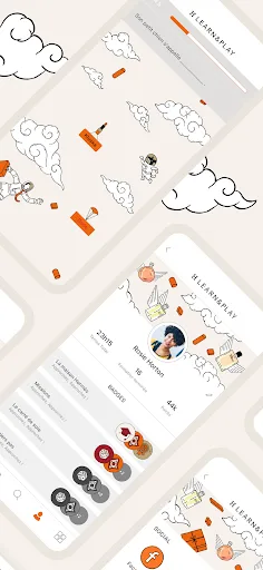 H Learn & Play screenshot 2