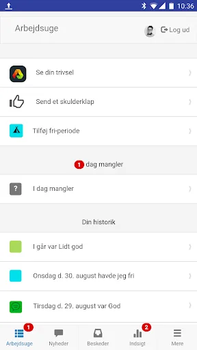 TeamEffect screenshot 1