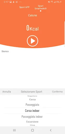 TechROCKS screenshot 2