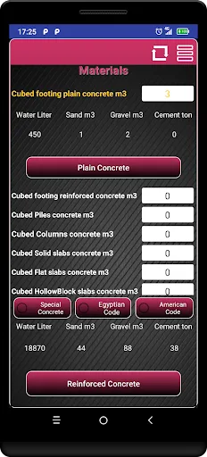 Engineering quantity estimate screenshot 4