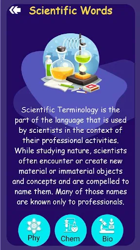 Science Quiz : Learn offline screenshot 2