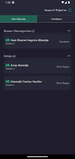 Tedebbur app screenshot 1
