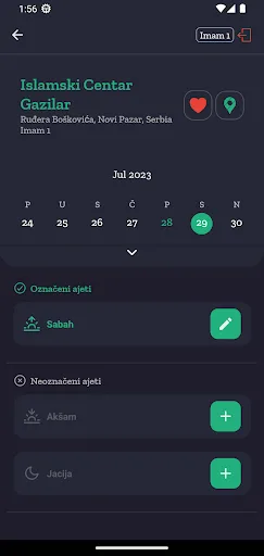 Tedebbur app screenshot 2