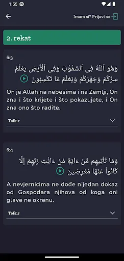 Tedebbur app screenshot 3