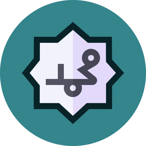 Hadith Widget