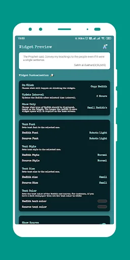 Hadith Widget screenshot 1