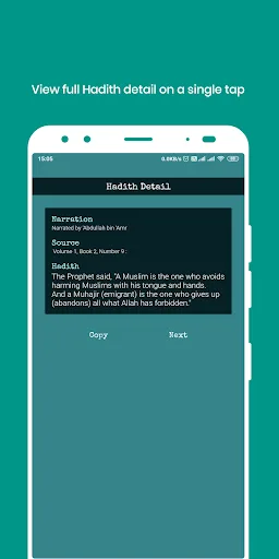 Hadith Widget screenshot 5