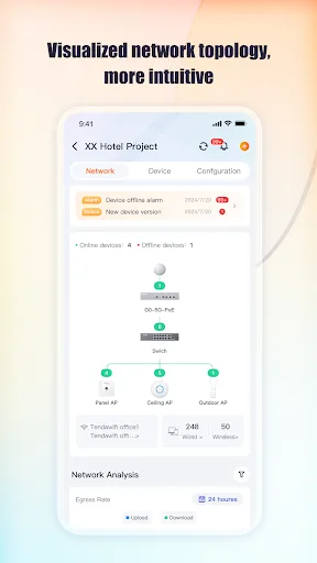 Tenda CloudFi screenshot 1