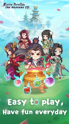 Battle Through the Heavens 2D screenshot 1