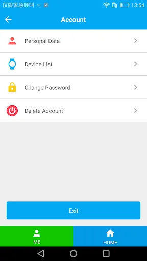 CarePro+ screenshot 4