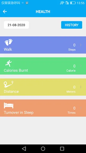 CarePro+ screenshot 5