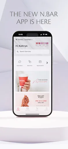 N.Bar screenshot 1
