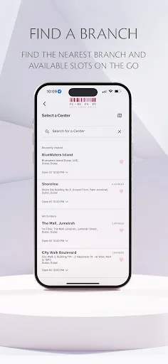 N.Bar screenshot 4